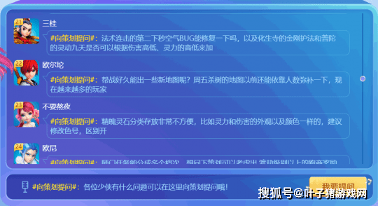 新澳门精准资料大全管家婆料,长期性计划定义分析_精装版30.492