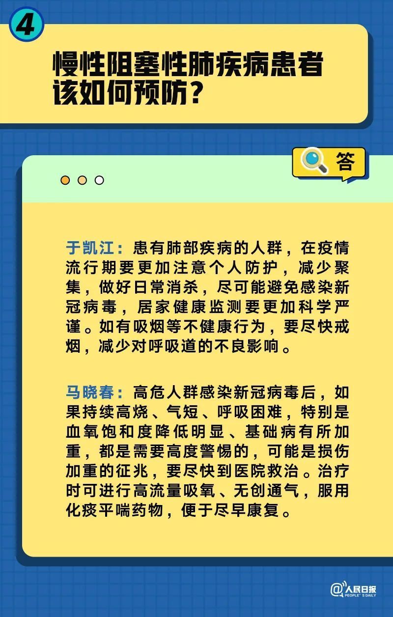 最准一码一肖100%精准,管家婆大小中特,高效解答解释定义_RX版54.99