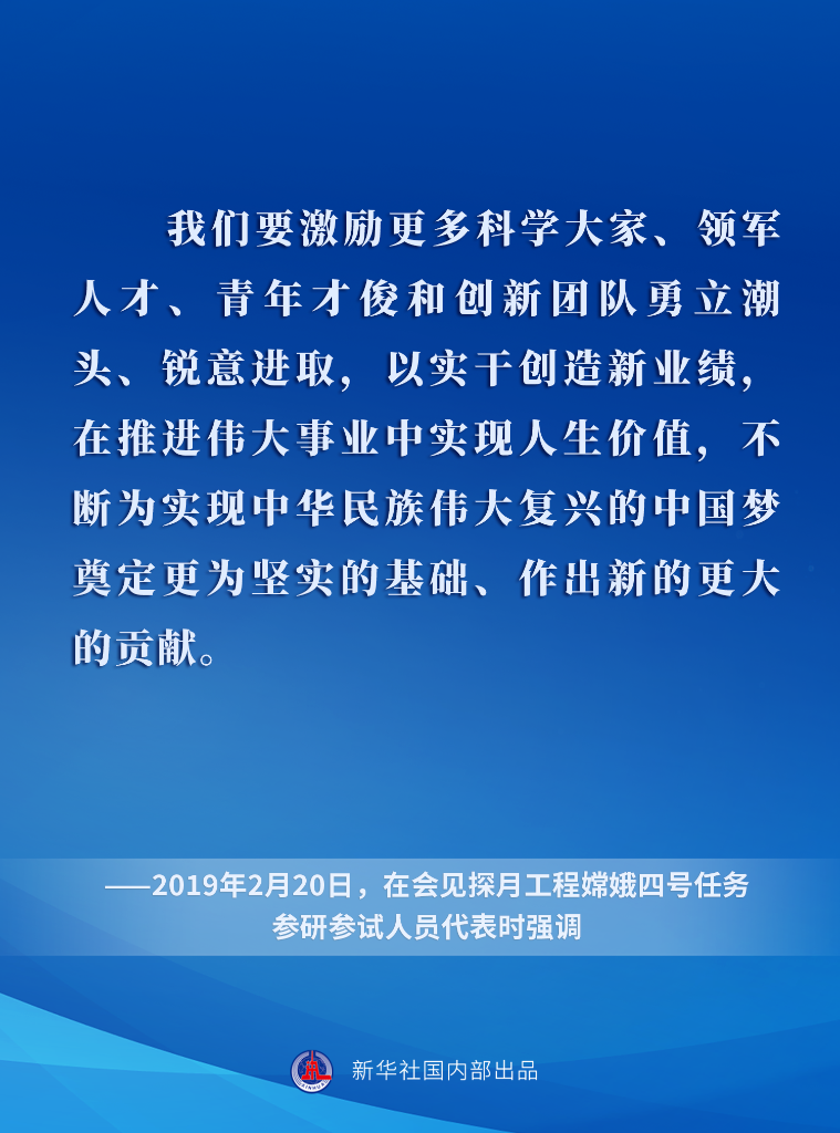 二保焊工招聘最新消息及论述