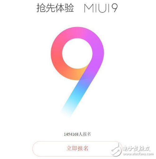 MIUI9最新版本深度解析，全新功能与特性一览