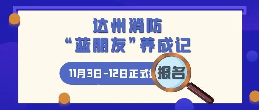 通裕重工今日动态，钢铁森林中的温馨日常趣事