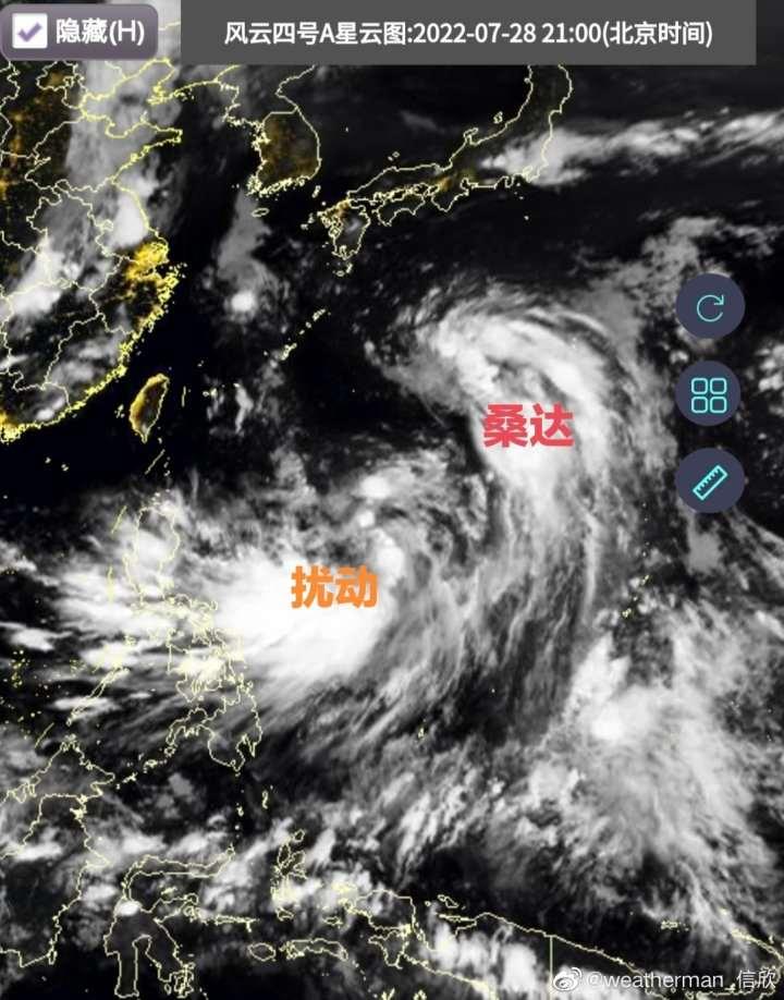 超强台风来袭预警，今年第8号台风最新消息与公众安全须知🌀🌪️⚠️