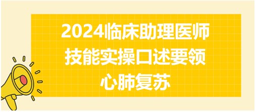 2024新奥资料免费精准109,操作实践评估_体验版16.623