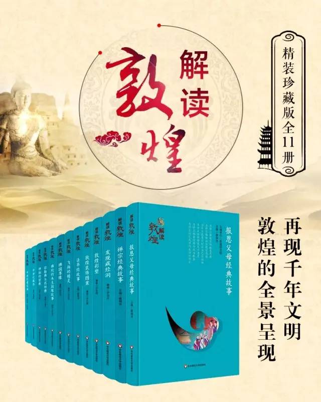 2024澳门特马现场直播,动态解读分析_电影版16.120