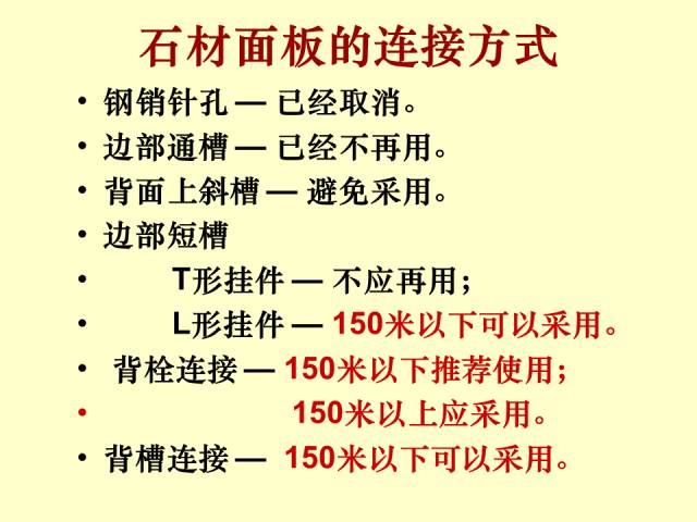 天下彩(9944cc)天下彩图文资料,专业解读操行解决_设计师版16.318