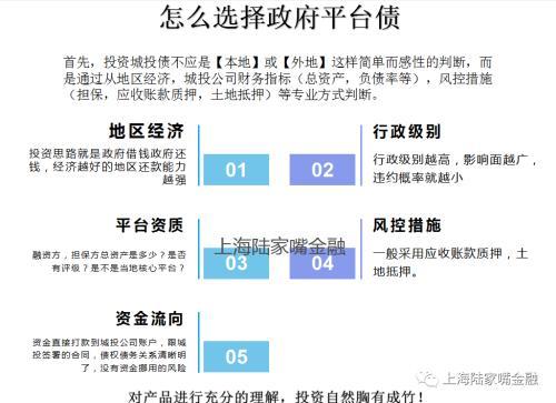 新澳六叔精准资料大全,基础电信业务_精选版16.307