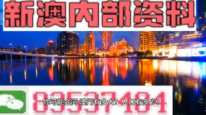 2024年12月13日 第70页