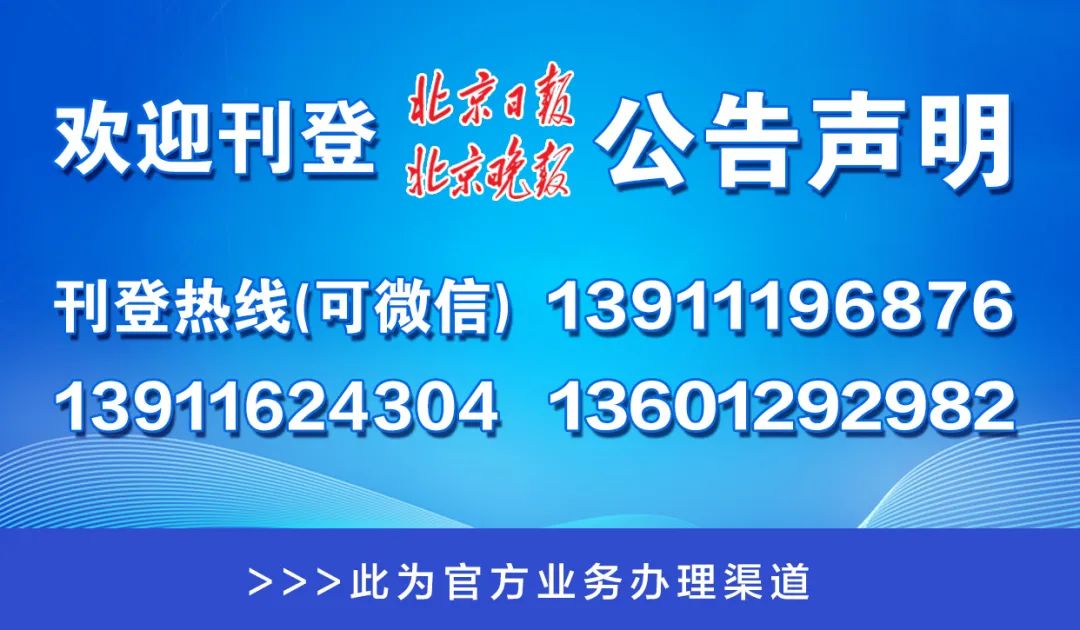 新澳门管家婆一码一肖一特一中,水产基础医学_生态版16.876