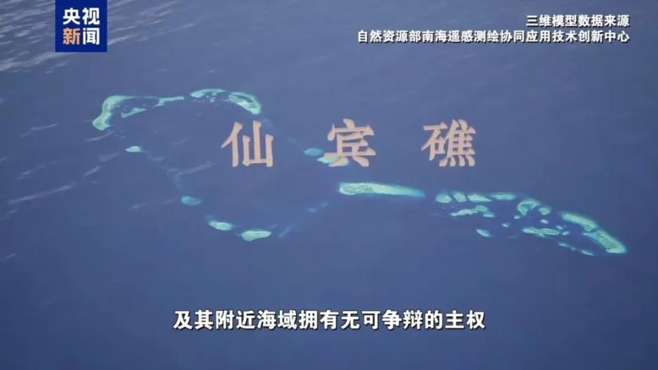 澳门800图库精准,实际调研解析_高效版16.152