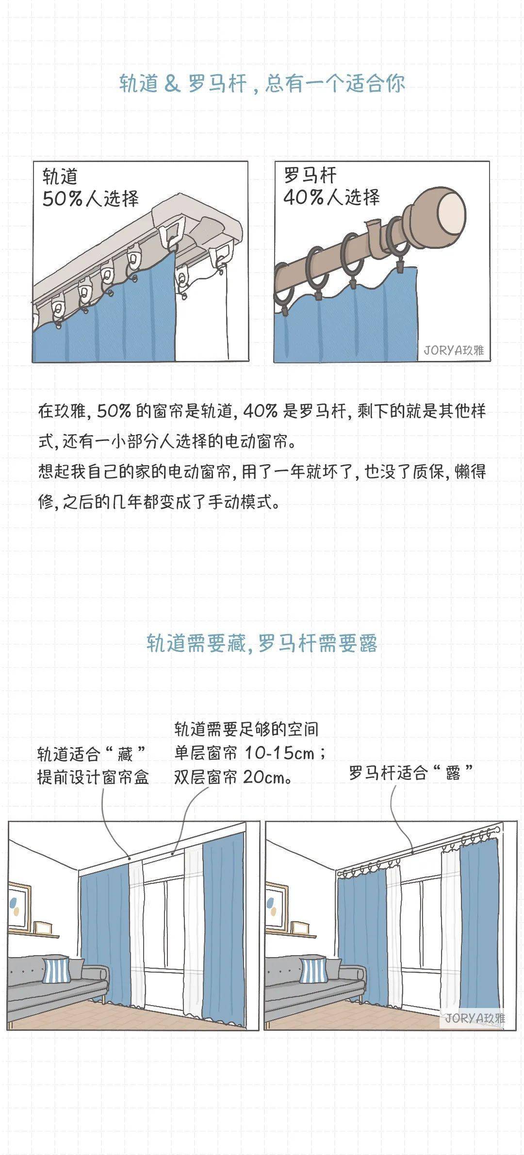 澳门一码一码100准确2024,全面设计实施_机器版16.992