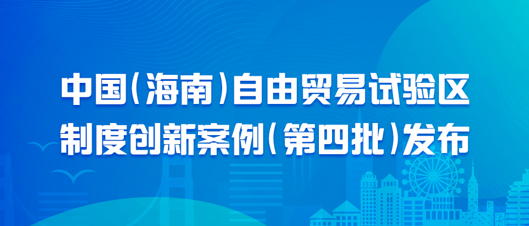 澳门三肖三码三期凤凰网,决策支持方案_自由版16.664