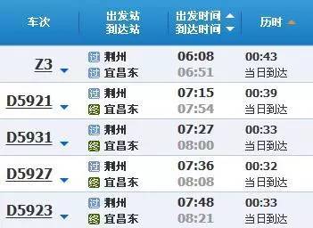 澳门特马今晚开奖结果,新式数据解释设想_游戏版16.642