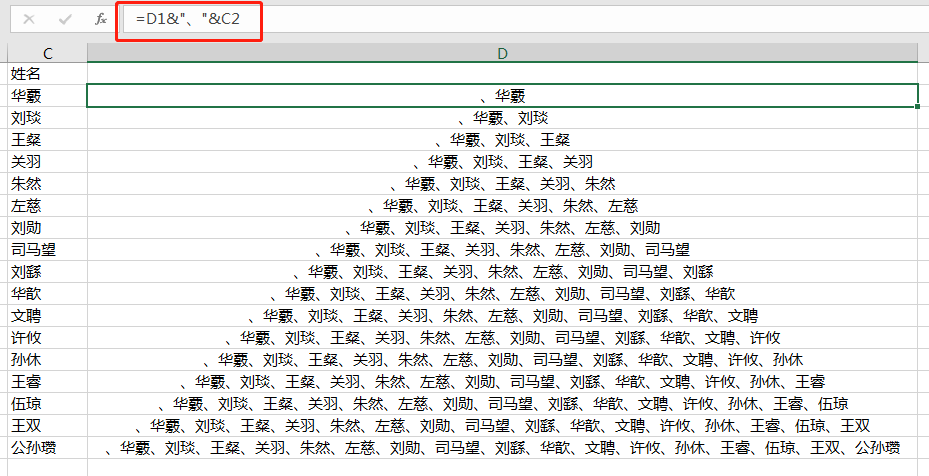 澳门王中王100期期中一期,数据整合决策_开放版16.398