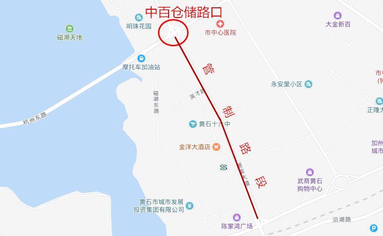 黄石33路车最新路线,黄石33路车最新路线指南