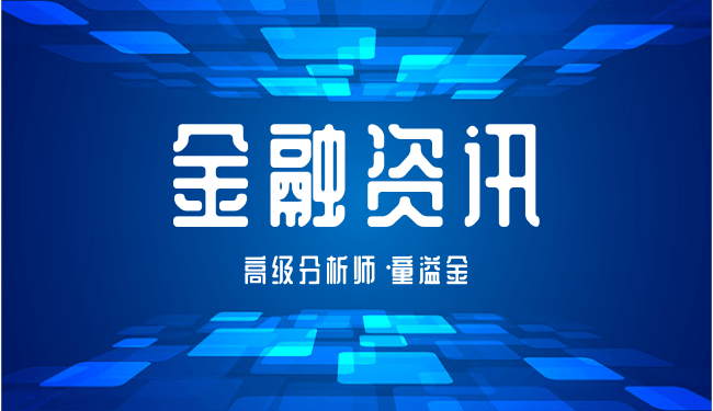 2024今晚香港开特马,操作实践评估_投影版36.894