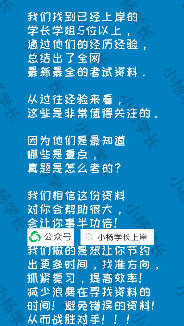 2024年香港开奖结果记录,全面信息解释定义_同步版36.841