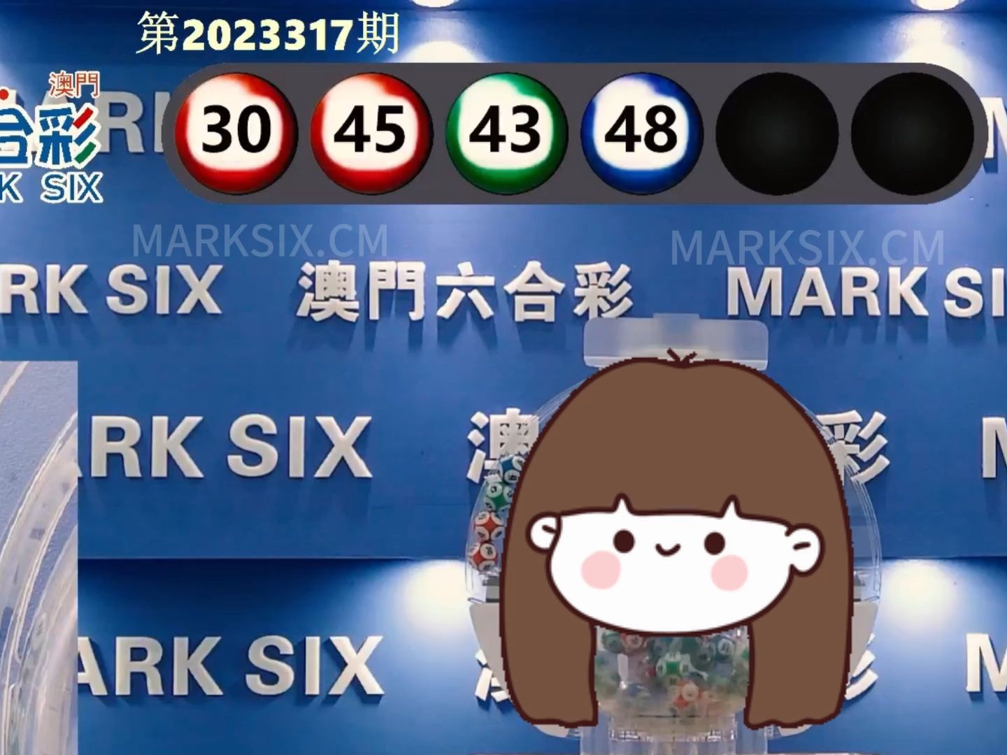 2024新澳门跑狗图今晚管家婆,高效性设计规划_融合版36.831