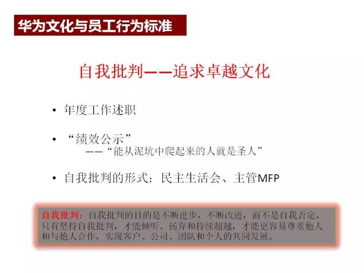 二四六天好彩(944cc)免费资料大全2022,实地验证策略具体_专属版36.836