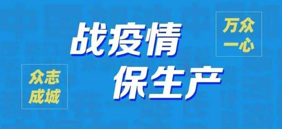 六盒宝典精准资料期期精准,实地应用实践解读_快捷版36.643