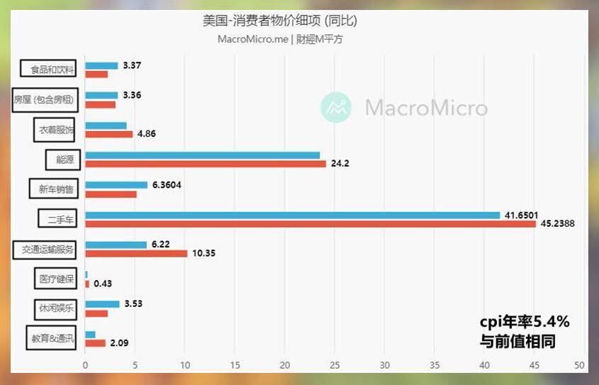 新澳2024今晚开奖资料四不像,精细化方案决策_动图版36.282