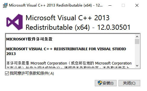 新澳门今晚开奖结果查询,快速解决方式指南_环保版36.155