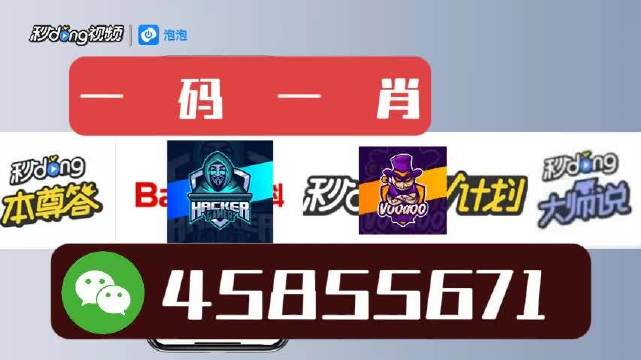 白小姐三期必开一肖,快速处理计划_极速版36.831