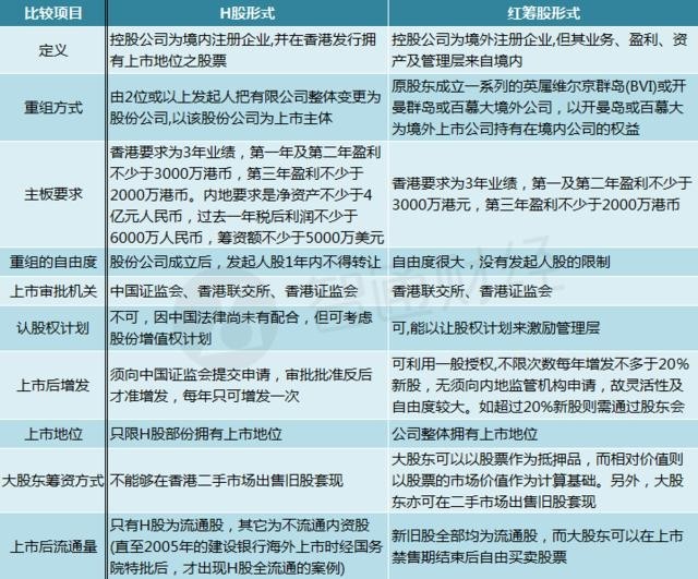 2024年12月14日 第11页