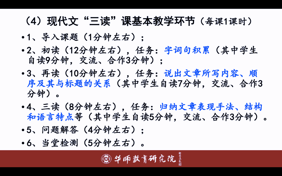 三行情书简短回顾，领域地位的独特魅力