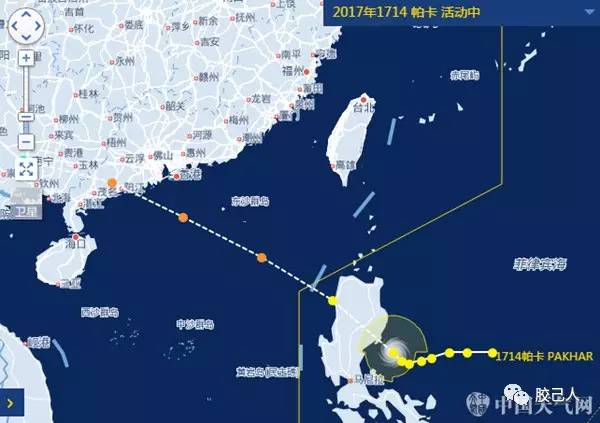 帕卡台风最新动向更新，台风动态实时关注