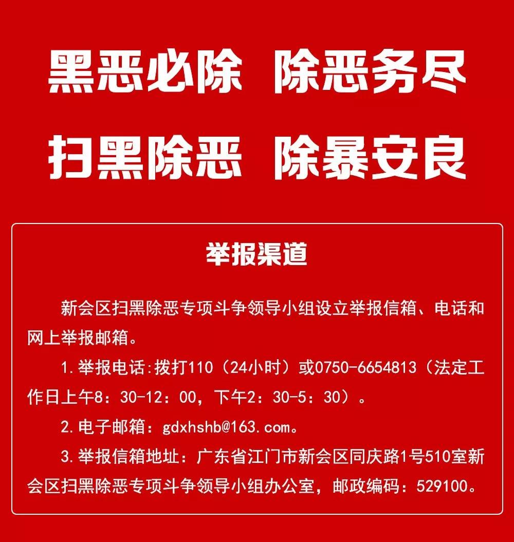 2024年正版管家婆最新版本,案例实证分析_光辉版65.157