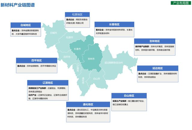 2024年資料免費大全優勢的特色,机制评估方案_寻找版65.954