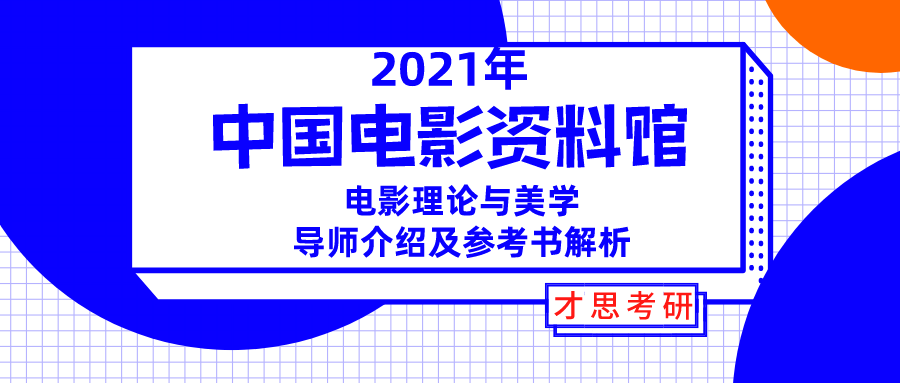 2024新奥正版资料免费,全面性解释说明_精致生活版65.351