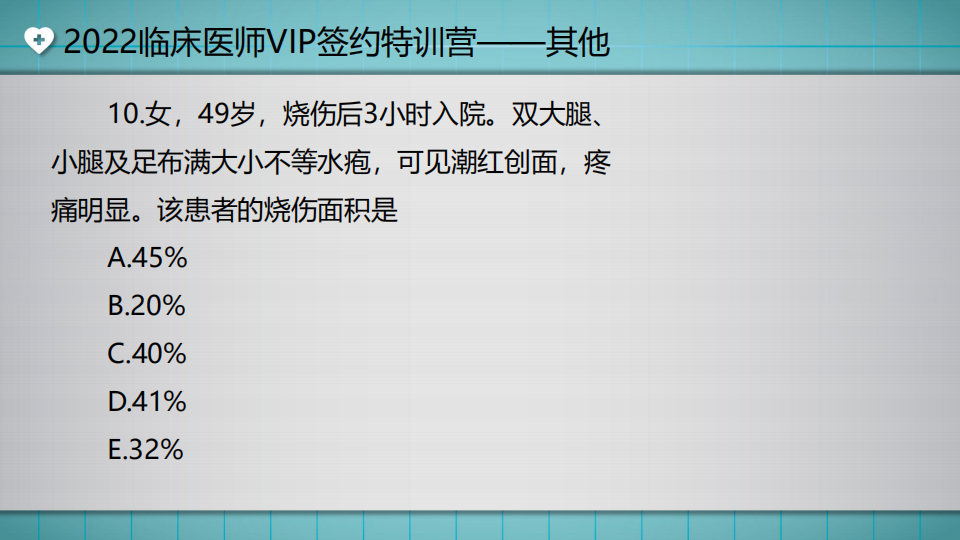 4949澳门开奖现场开奖直播,现况评判解释说法_晴朗版65.590