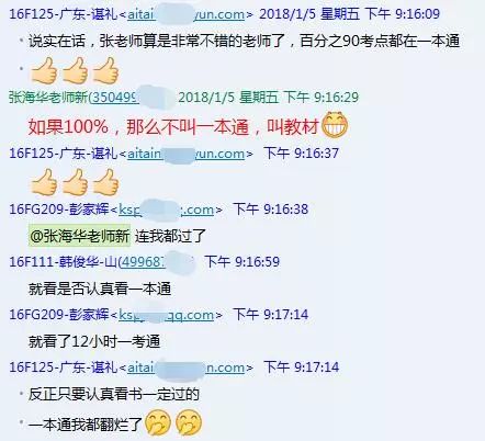 今晚9点30开什么生肖153期,解析解释说法_知晓版65.617