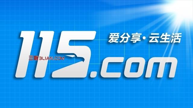 新2024奥门兔费资料,新技术推动方略_显示版65.952