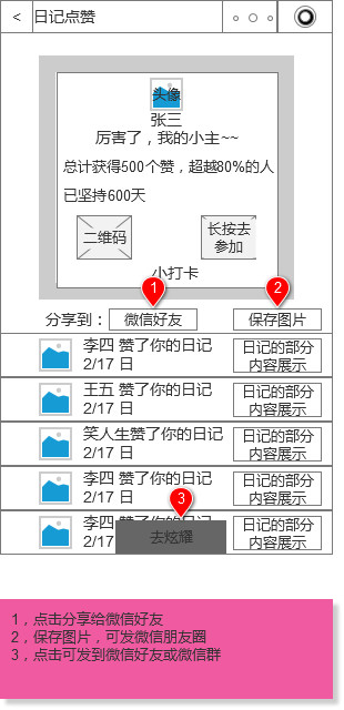 新澳门最新开奖结果查询今天,策略优化计划_授权版65.332