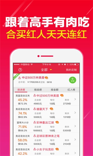 管家婆一肖一码资料大全,实时更新解释介绍_父母版65.688