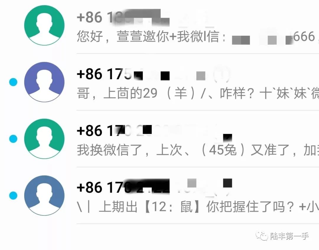 香港澳门六开彩开奖网站,解析解释说法_便签版65.244