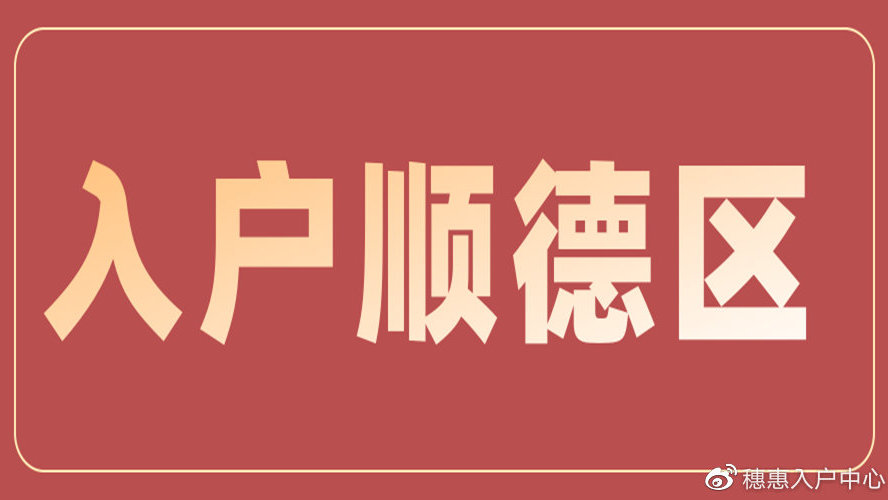 2024年12月15日 第8页