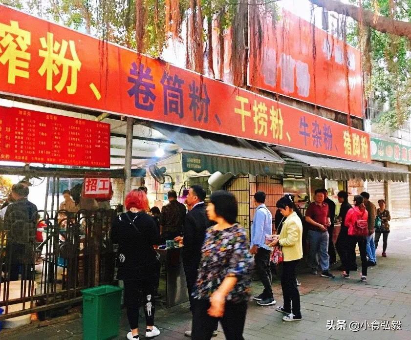 非上市公司深巷换股并购，特色小店的成长之路与挑战