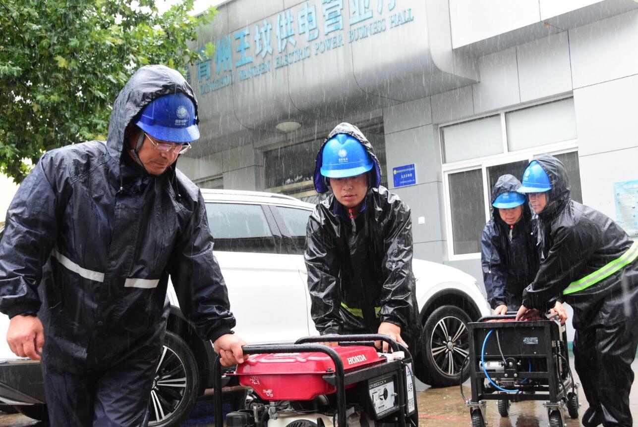 青州停电背后的自然之旅，一次亲近自然的奇妙体验