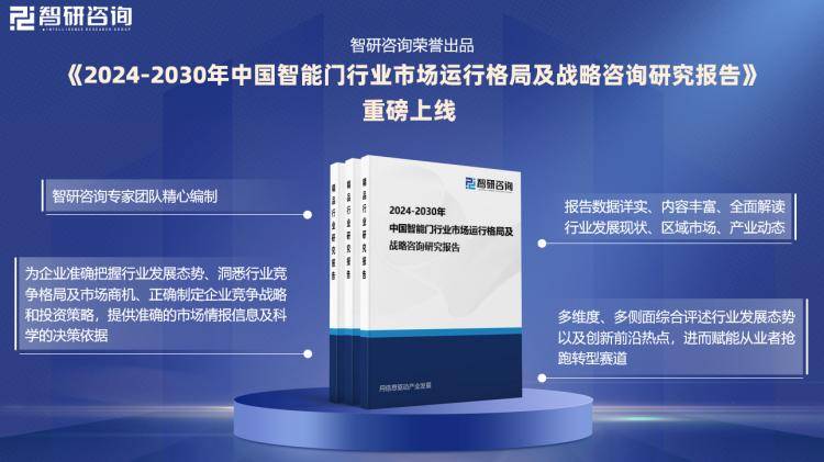 新奥门资料免费资料,专业数据解释设想_实现版72.851