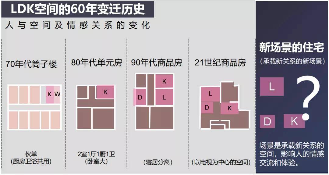 新澳今晚开什么号码刘半仙,资源部署方案_自由版86.636