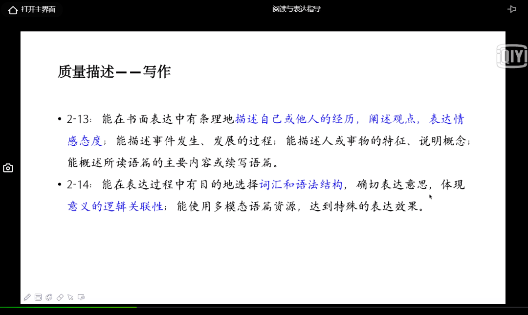 最准一肖100%中一奖,全面实施策略设计_贴心版33.182