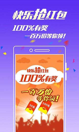 最准一肖一码100%,高速响应计划执行_愉悦版99.369