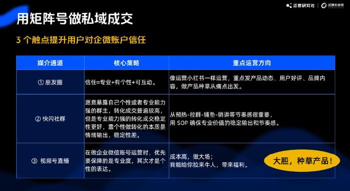 2024年今晚澳门特马,担保计划执行法策略_网络版37.863