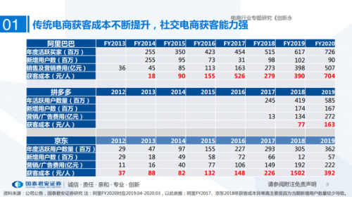 2024年澳门今晚开奖号码现场直播,全面性解释说明_潮流版37.127