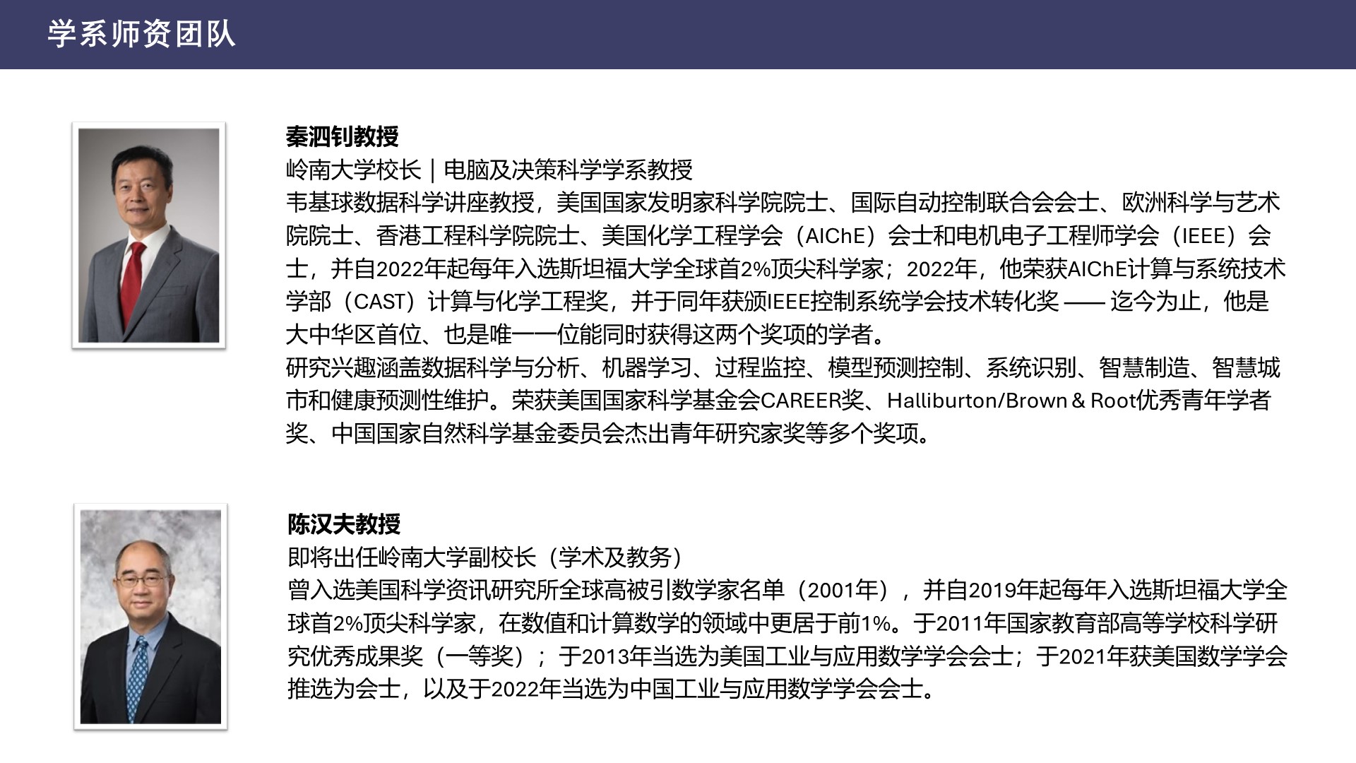 2024香港历史开奖结果查询表最新,数据科学解析说明_桌面款37.140