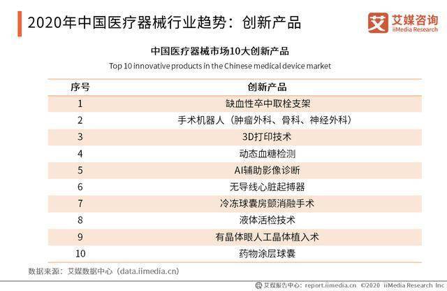 59631.cσm查询资科 资科,实用性解读策略_影视版37.452