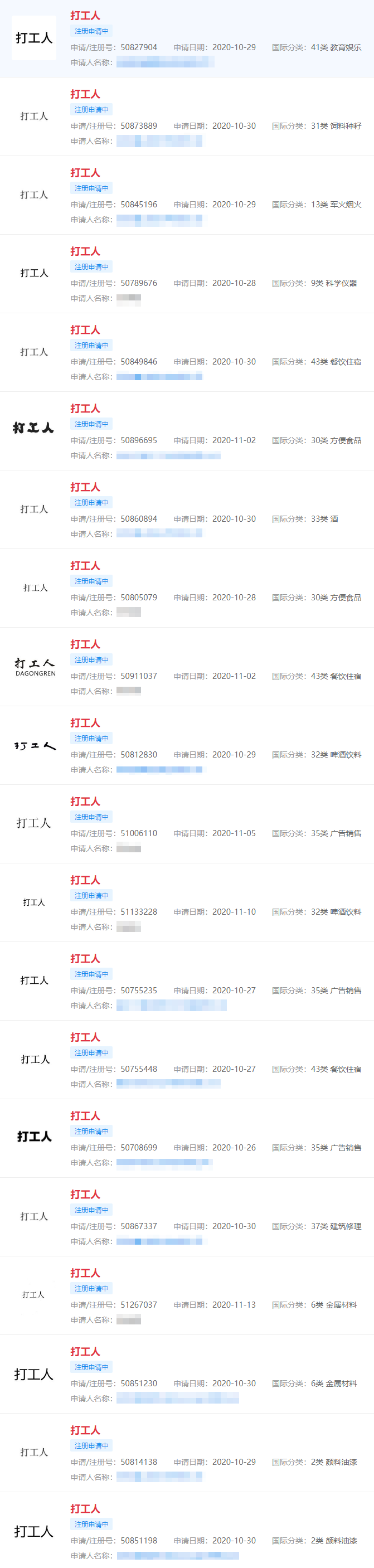 今天晚9点30开特马开奖结果,全面性解释说明_任务版37.315